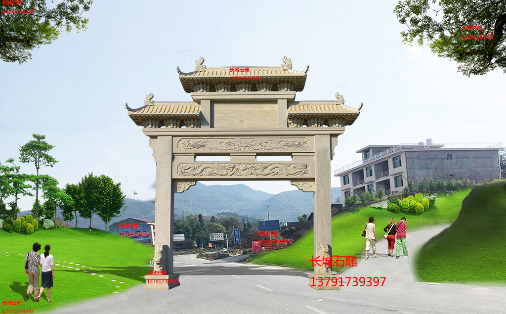 長城石雕農(nóng)村一門牌坊效果圖