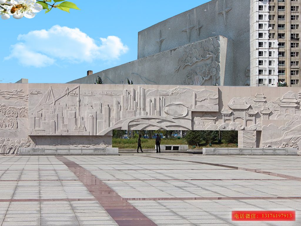 廣場民俗風(fēng)情浮雕墻設(shè)計三大步驟-以瀘溪縣廣場石雕壁畫為例子