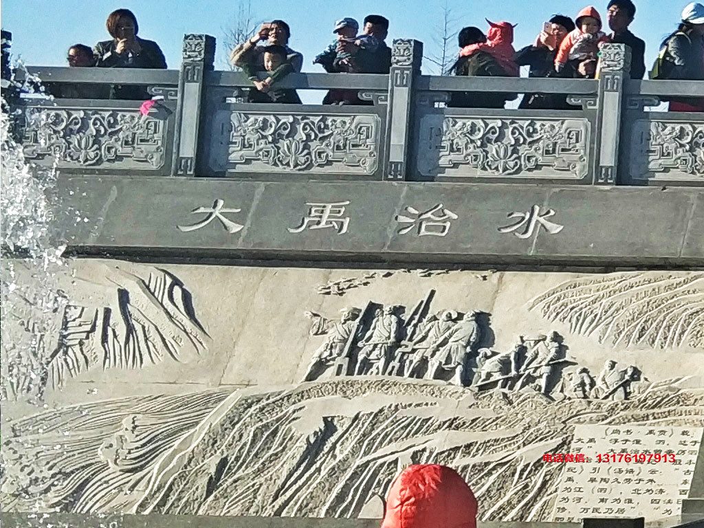 泗水民俗風情浮雕墻設計-孔子石雕壁畫制作