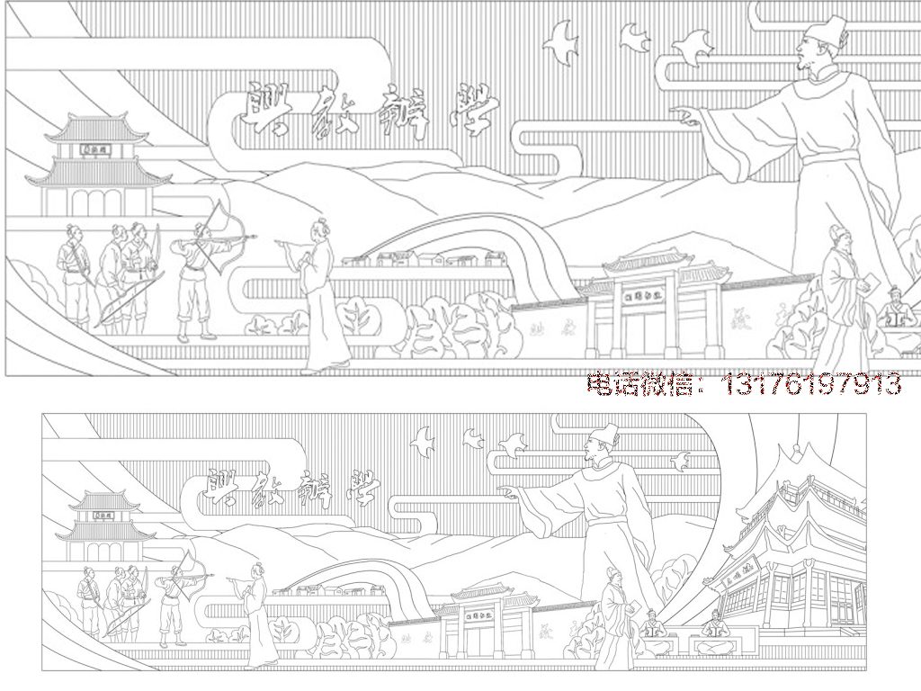 中小學(xué)校園浮雕壁畫內(nèi)容設(shè)計(jì)方向