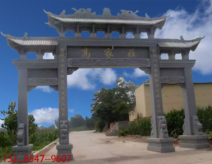 2022農(nóng)村村莊石牌樓全新低價出售與展示