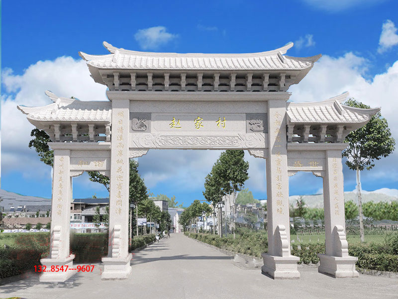 鄉(xiāng)鎮(zhèn)村口牌樓牌坊與公園大門樓新款設(shè)計(jì)圖片