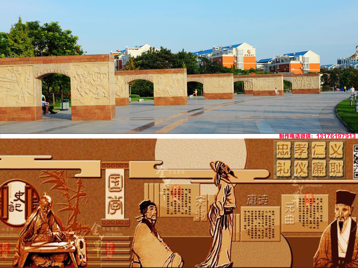湖南文廟浮雕_道教石雕壁畫(huà)設(shè)計(jì)制作