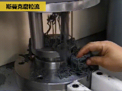 <a href='http://www.aspachord.cn' target='_blank'><u>交叉孔去毛刺</u></a>