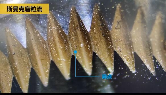 鏡面拋光機(jī)：花鍵擠壓模具<a href='http://www.aspachord.cn' target='_blank'><u>內(nèi)孔拋光</u></a>