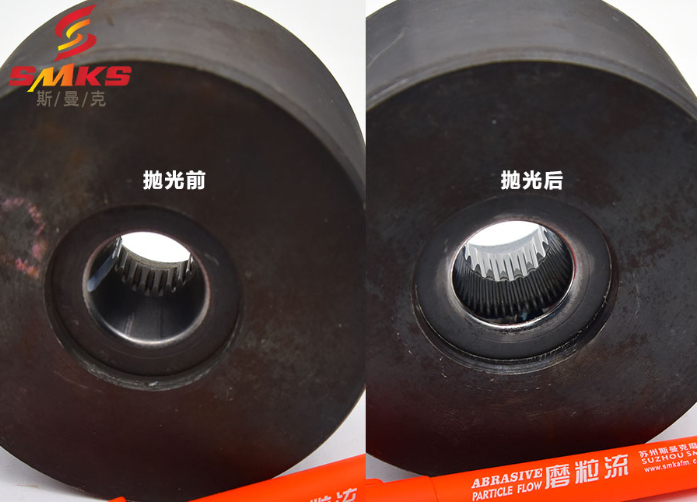 斯曼磨粒流拋光機(jī)廣泛應(yīng)用于擠型模具拋光,鎢鋼模具拋光,精沖模具拋光,噴絲板拋光,管件<a href='http://www.aspachord.cn' target='_blank'><u>內(nèi)孔拋光</u></a>,渦輪殼內(nèi)腔拋光,熱流道拋光,沖頭拋光,細(xì)長管內(nèi)壁拋光