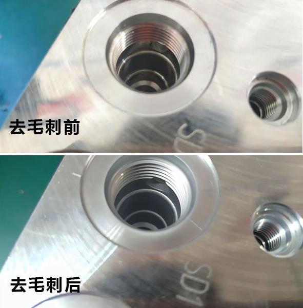 <a href='http://www.aspachord.cn' target='_blank'><u>內(nèi)孔拋光</u></a>