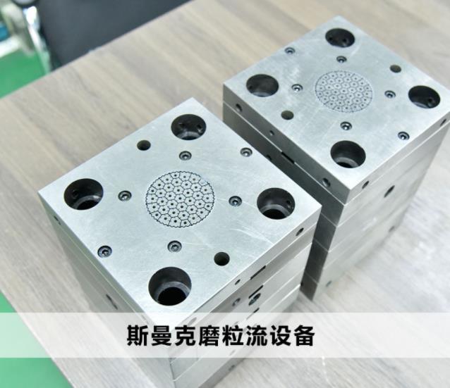 <a href='http://www.aspachord.cn' target='_blank'><u>交叉孔去毛刺</u></a>