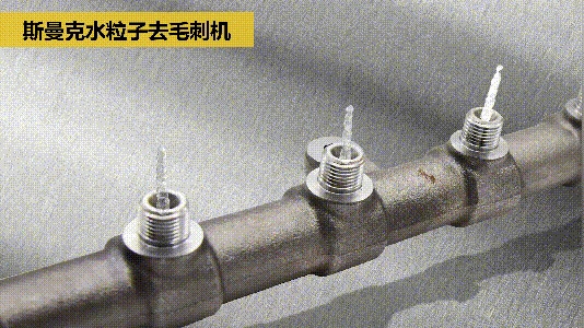 交叉孔<a href='http://www.aspachord.cn' target='_blank'><u>去毛刺機(jī)</u></a>
