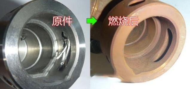 <a href='http://www.aspachord.cn' target='_blank'><u>交叉孔去毛刺</u></a>