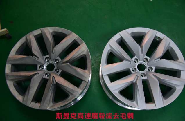 <a href='http://www.aspachord.cn' target='_blank'><u>交叉孔去毛刺</u></a>
