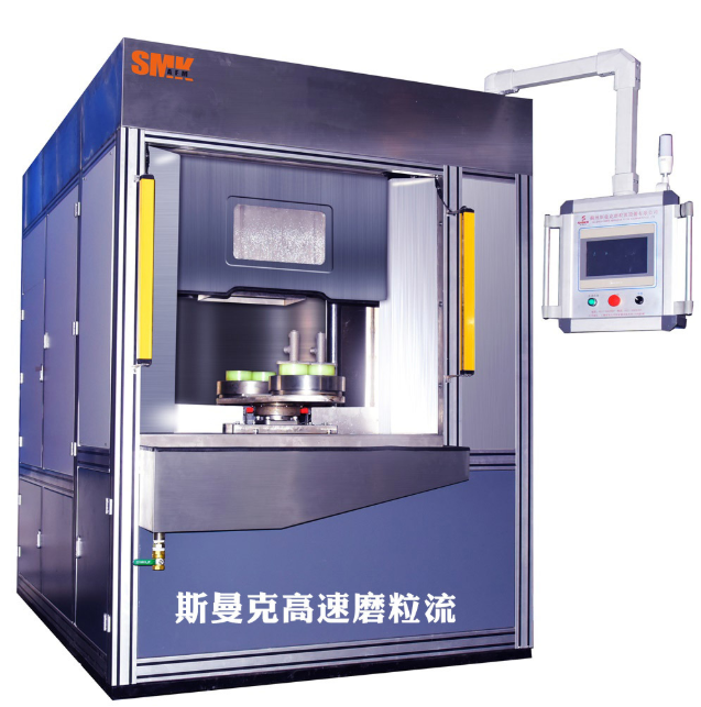 <a href='http://www.aspachord.cn' target='_blank'><u>交叉孔去毛刺</u></a>