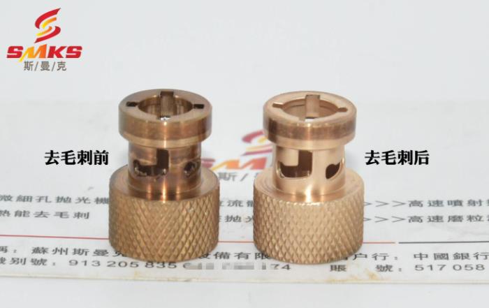 磨粒流<a href='http://www.aspachord.cn' target='_blank'><u>去毛刺機(jī)</u></a>