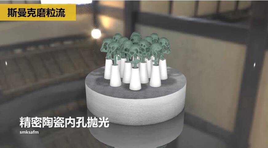精密陶瓷零件<a href='http://www.aspachord.cn' target='_blank'><u>內(nèi)孔拋光</u></a>