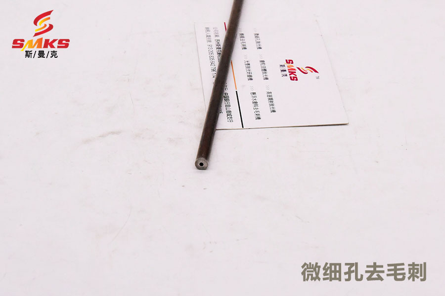 <a href='http://www.aspachord.cn' target='_blank'><u>內(nèi)孔拋光</u></a>去毛刺設(shè)備