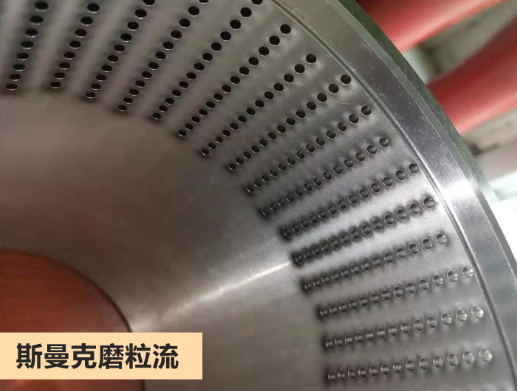 <a href='http://www.aspachord.cn' target='_blank'><u>去毛刺機(jī)</u></a>