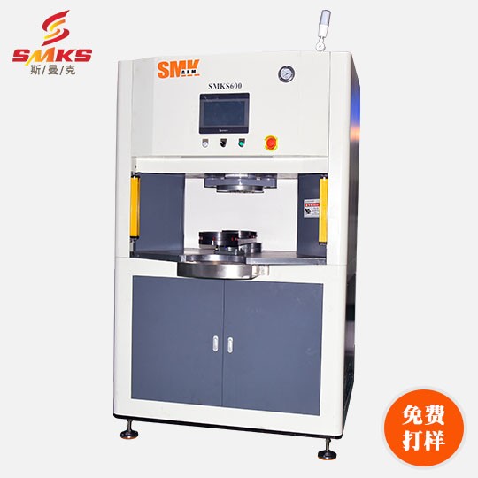 S600磨粒流體拋光<a href='http://www.aspachord.cn' target='_blank'><u>去毛刺機(jī)</u></a>
