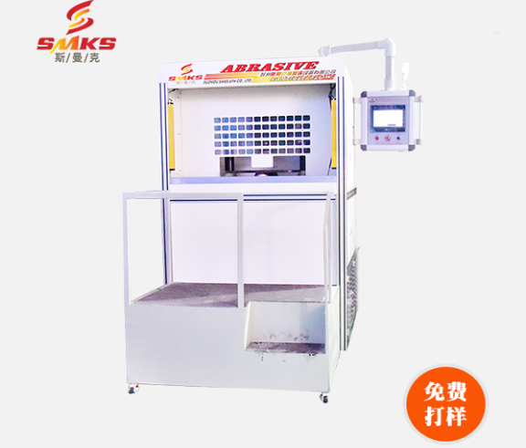 <a href='http://www.aspachord.cn' target='_blank'><u>去毛刺機</u></a>