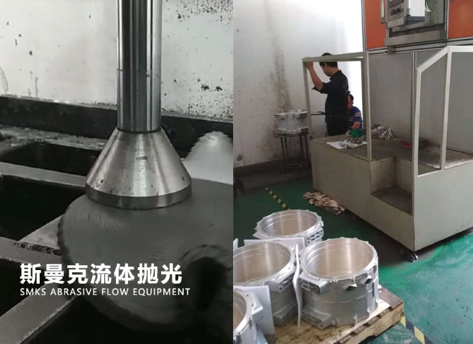 高速噴射<a href='http://www.aspachord.cn' target='_blank'><u>流體拋光機(jī)</u></a>