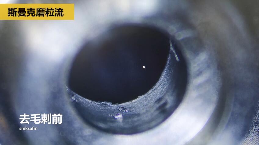 <a href='http://www.aspachord.cn' target='_blank'><u>內(nèi)孔去毛刺</u></a>，當然用磨粒流啊！