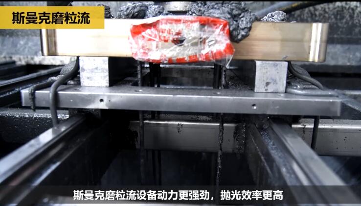 熱流道<a href='http://www.aspachord.cn' target='_blank'><u>內(nèi)孔拋光</u></a>及去毛刺