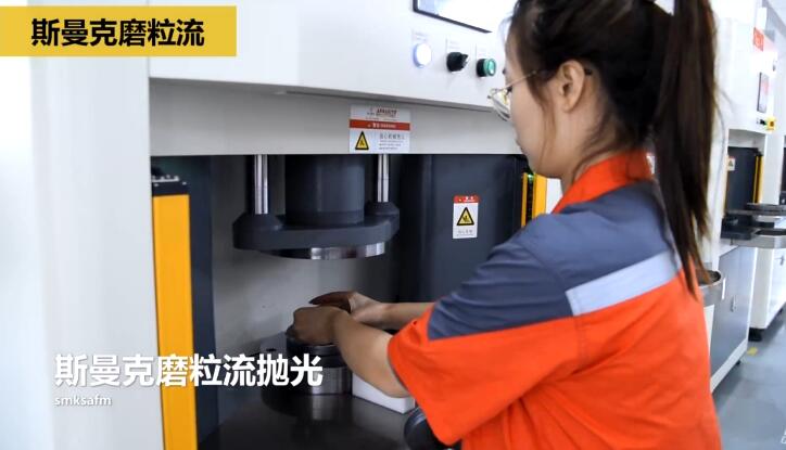 冷鐓模具<a href='http://www.aspachord.cn' target='_blank'><u>內孔拋光</u></a>，<a href='http://www.aspachord.cn' target='_blank'><u>流體拋光機</u></a>來執(zhí)行
