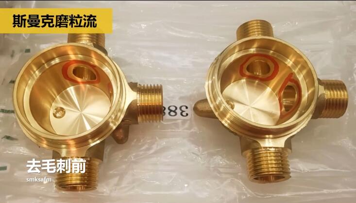 用磨粒流不怕劃傷，銅三通<a href='http://www.aspachord.cn' target='_blank'><u>交叉孔去毛刺</u></a>