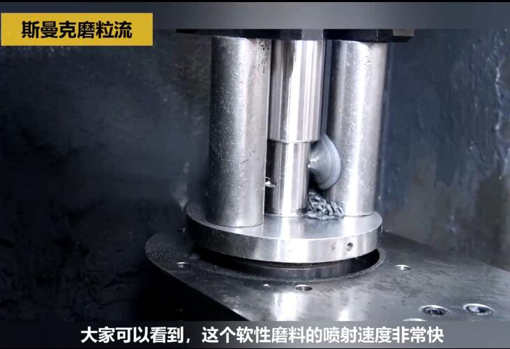 <a href='http://www.aspachord.cn' target='_blank'><u>內(nèi)孔去毛刺</u></a>后，精度差別只有幾個(gè)微米！