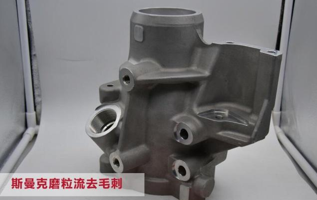 閥體<a href='http://www.aspachord.cn' target='_blank'><u>交叉孔去毛刺</u></a>，是令人十分苦惱的事情。一來閥體交叉孔多，二來交叉孔毛刺不像表面毛刺那樣容易接觸，所以，如果用人工對閥體<a href='http://www.aspachord.cn' target='_blank'><u>交叉孔去毛刺</u></a>，十分緩慢。