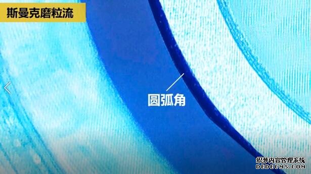 磨粒流<a href='http://www.aspachord.cn' target='_blank'><u>內(nèi)孔去毛刺</u></a>，尺寸拿捏得真精準