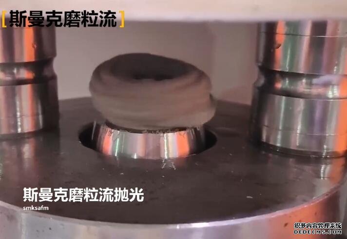 3D打印不規(guī)則<a href='http://www.aspachord.cn' target='_blank'><u>內(nèi)孔拋光</u></a>