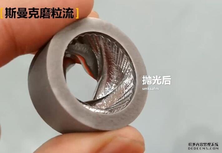 3D打印不規(guī)則<a href='http://www.aspachord.cn' target='_blank'><u>內(nèi)孔拋光</u></a>
