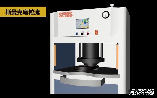 分享一個<a href='http://www.aspachord.cn' target='_blank'><u>交叉孔去毛刺</u></a>的案例