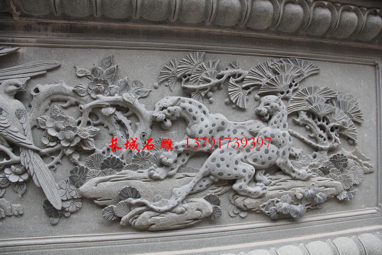 石雕牌坊浮雕設(shè)計(jì)-喜報(bào)三元，用喜鵲和豹子寓意吉祥。