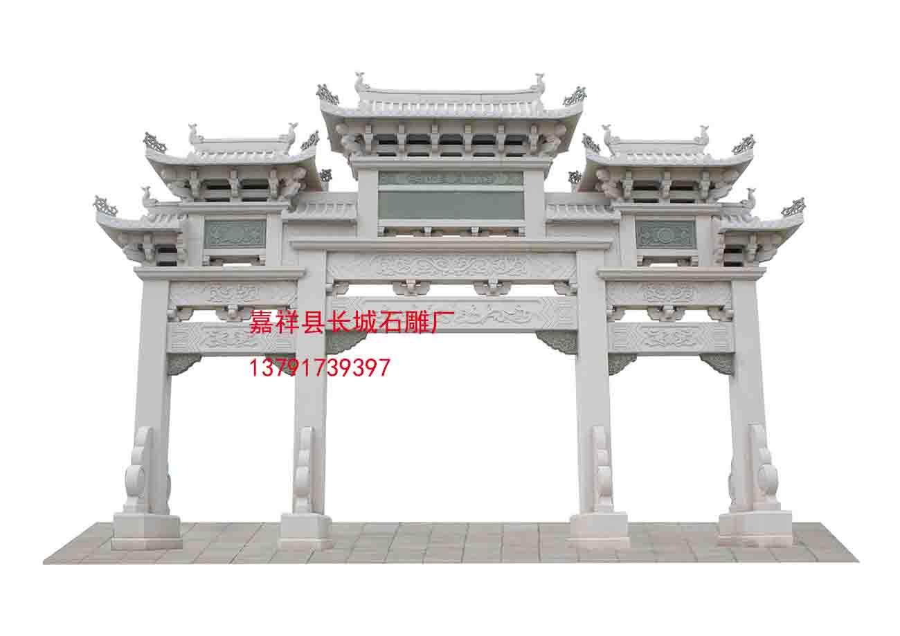 石雕牌坊，牌樓、牌坊、石牌樓牌坊