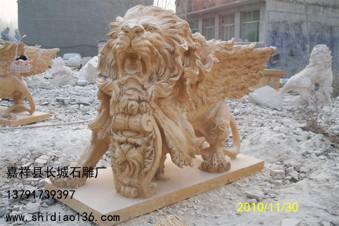 歐式、西方石獅子