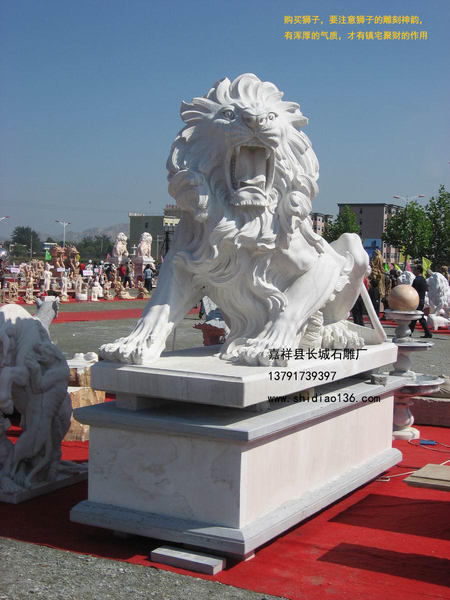 石雕臥獅子，現(xiàn)代、西方石獅子