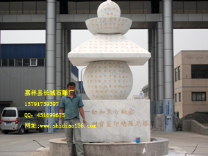 佛塔，佛教文明的象征，一切如來心密寶塔