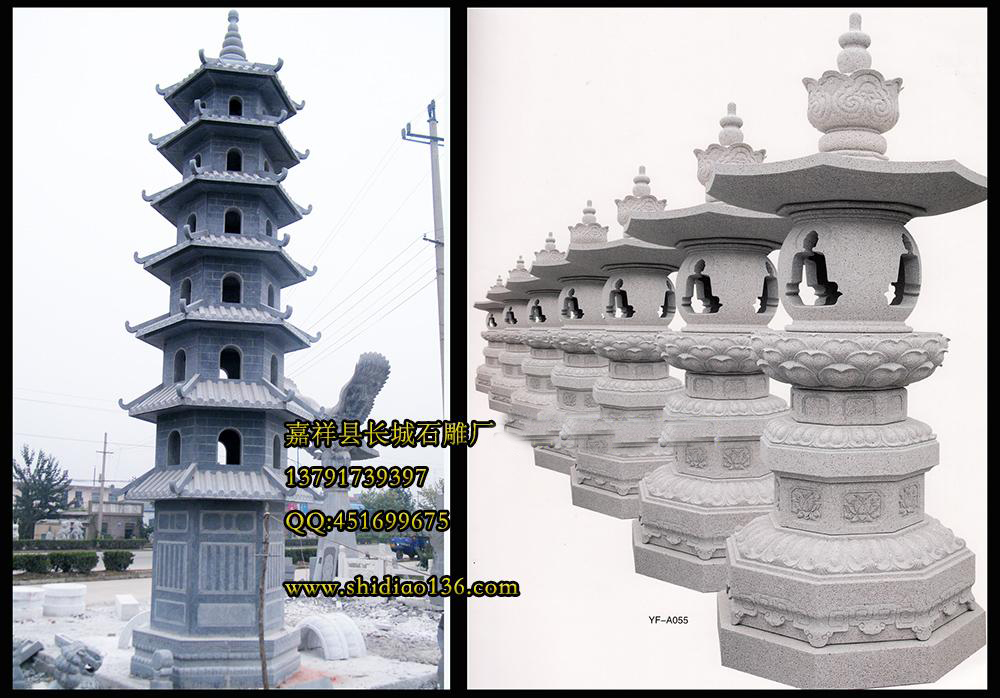石雕佛塔，佛教石塔