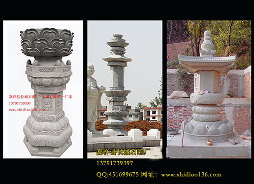 佛塔石塔、出食臺、寺院經(jīng)幢制作