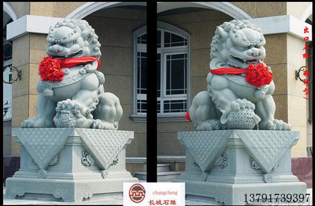 石雕獅子的形態(tài)由于地理環(huán)境不同而各異，就像古代的獅子比較威嚴(yán)，當(dāng)初的石雕獅子是“石雕之首”是貴族專用的裝飾物，會(huì)放在自己的府邸外面，具有正氣辟邪，趨利避害的作用，另外，它也是彰顯尊貴身份的事物。