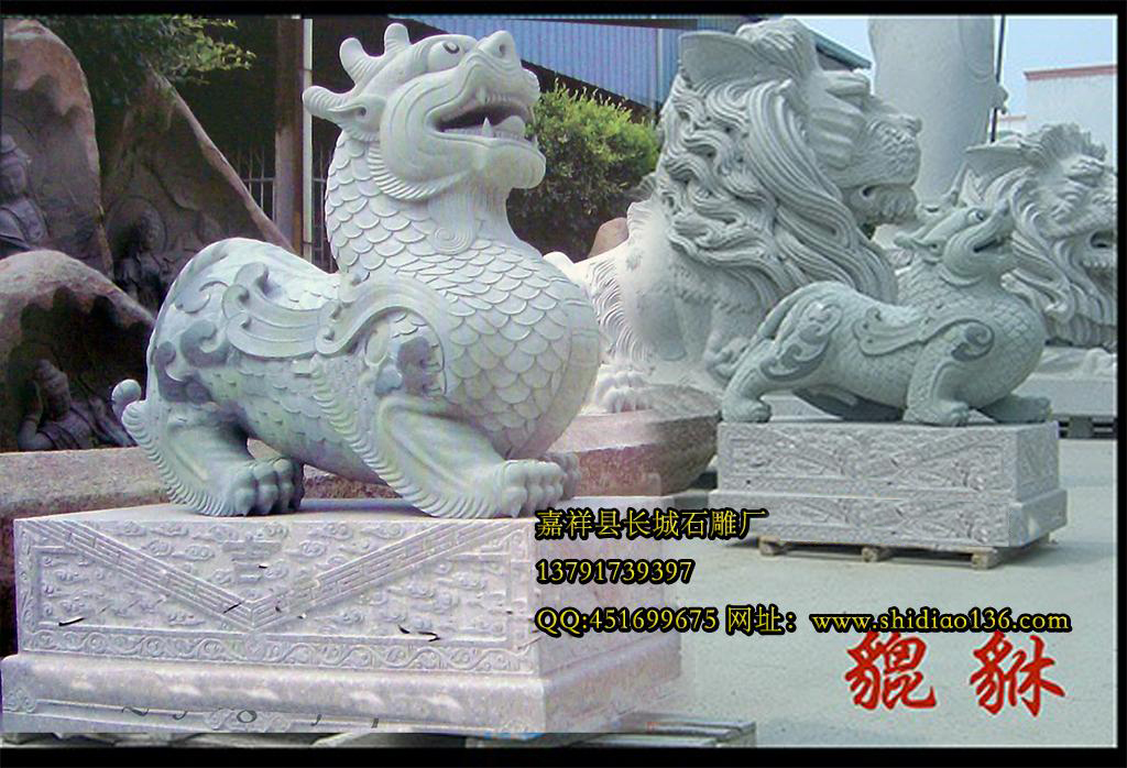 石雕貔貅是招財(cái)辟邪最佳的擺設(shè)品，一定會(huì)讓你財(cái)運(yùn)廣進(jìn)，趕走邪氣。