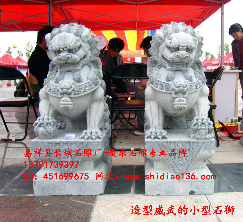 石雕獅子價(jià)格、石獅子雕刻