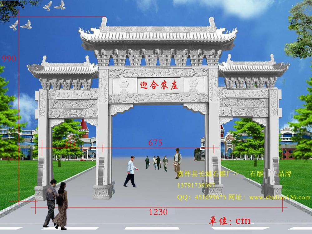 精美的農(nóng)莊牌坊，也是最熱銷的石雕牌坊。