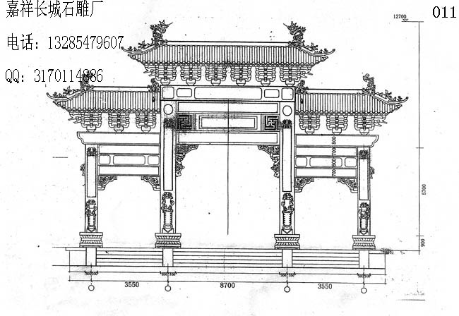 歐式石牌坊與中國傳統石牌坊設計圖的區(qū)別