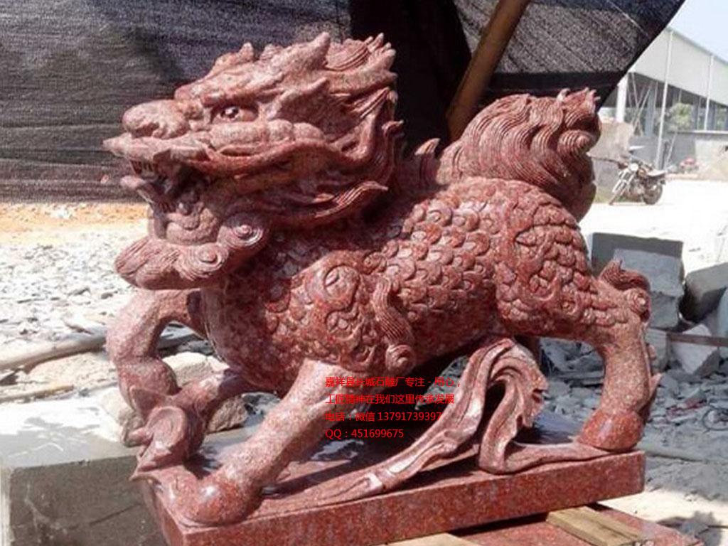 石麒麟雕刻，火麒麟圖片