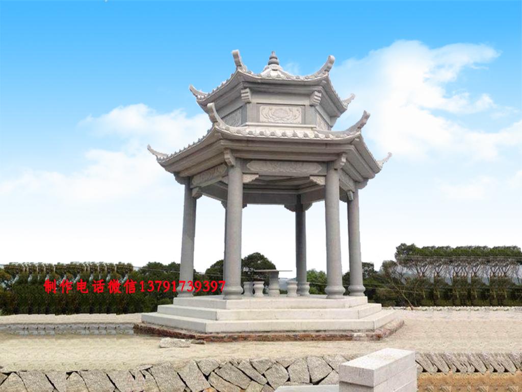 園林石亭子圖片園林景觀石亭樣式