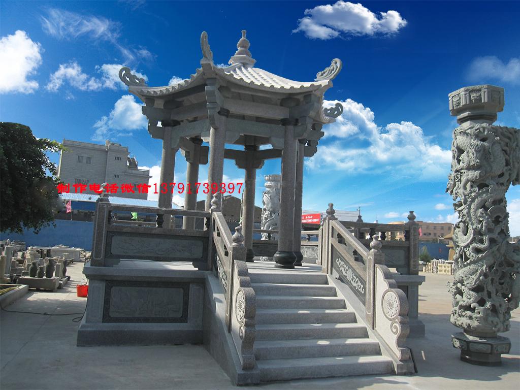 長城石雕石雕涼亭圖片石亭子樣式大全