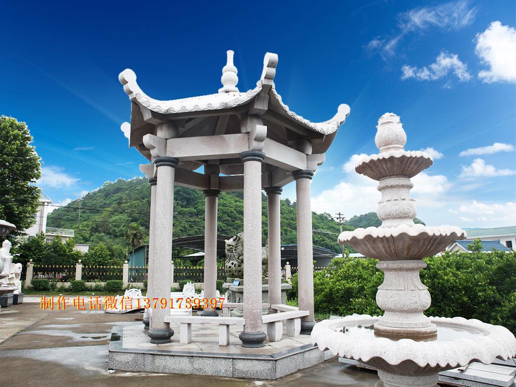 長城石雕石雕涼亭圖片園林石涼亭樣式